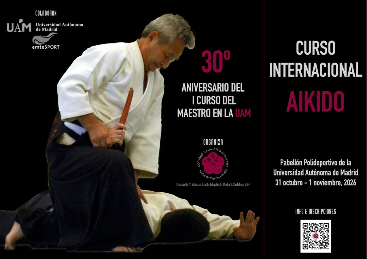 Cartell Curs d'Aikido